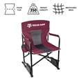 thumbnail image 3 of Logo Brands Texas A&M Aggies Motion Chair, 3 of 3