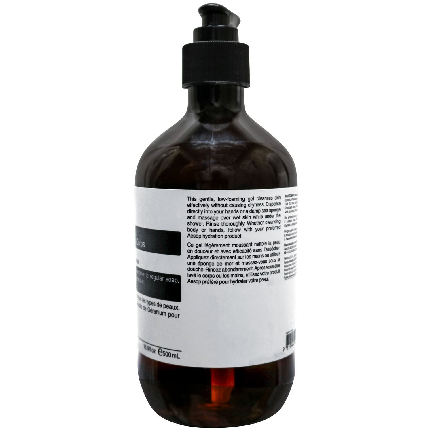 e6393f51-adcf-4b40-8eb3-