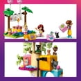 thumbnail image 5 of LEGO Friends Cat Birthday Party & Tree House Building Set, 321 pc., 5 of 7