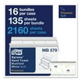 thumbnail image 2 of Tork Premium Soft Xpress Multifold 2-Ply White Blue Leaf Hand Towels, 16 pks., 135 towels/pk., 2 of 3