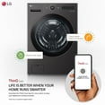 thumbnail image 9 of 5.0 cu.ft. Ultra Large Capacity Front Load Washer with TurboWash360™, TurboSteam and Wi-Fi Connectivity, White, 9 of 10
