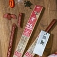 thumbnail image 5 of Righteous Felon Craft Jerky Hickory Beef Sticks, 1 oz., 10 pk., 5 of 9