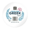 thumbnail image 5 of Member's Mark Plain Nonfat Greek Yogurt, 40 oz., 5 of 7