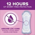 thumbnail image 5 of Poise Incontinence Pads for Women, Maximum Absorbency, Long 156 ct., 5 of 9