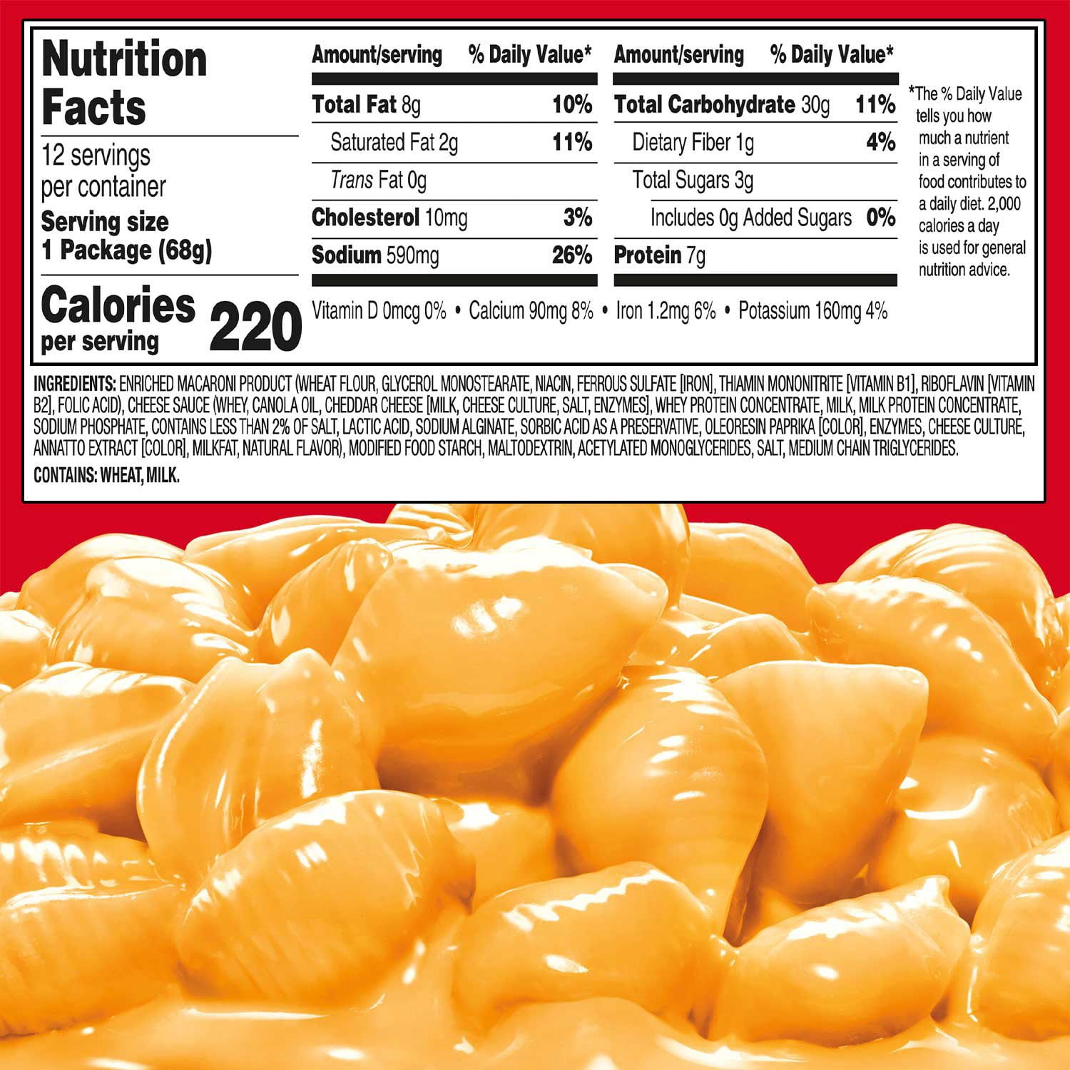 ウィオレーヌ&U マルチミルク　3セット（6本） Velveeta Shells and Cheese Original Microwavable Sauce Cups, 2.39