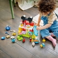 thumbnail image 3 of LEGO DUPLO Disney Mickey Mouse Clubhouse with Minnie & Pluto, 87 pc., 3 of 6