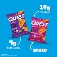 thumbnail image 3 of Quest Tortilla-Style 19g Protein Chips, Variety Pack, 14 ct., 3 of 7