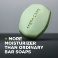 thumbnail image 6 of Dove Men+Care Body and Face Bar Soap, Extra Fresh, 3.75 oz., 14 ct., 6 of 10