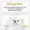 thumbnail image 8 of Purina Fancy Feast Canned Wet Cat Food, Variety Pack, 3 oz., 48 ct., Choose Flavor, 8 of 8