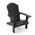 thumbnail image 8 of Keter Everest Adirondack Chair with Integrated Cupholder, 8 of 12