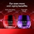 thumbnail image 7 of Olay Ultimate Hydrating Moisturizer with Niacinamide, Collagen Peptide, Skincare for Face, 1.7 oz., 2pk, 7 of 10