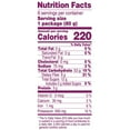 thumbnail image 3 of Nongshim Sweet Potato Sticks, 2.82 oz., 6 ct., 3 of 6