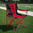 thumbnail image 2 of Logo Brands Center Grove School Sideline XL Chair, 2 of 6