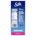 thumbnail image 9 of Silk Unsweetened Original Almond, 64 fl. oz., 3 pk., 9 of 11