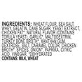 thumbnail image 8 of OFFLINE-Kinder's Roasted Turkey Bone Broth Gravy (9.6 oz.), 8 of 8