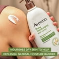 thumbnail image 2 of Aveeno Daily Moisturizing Body Lotion Set, 2 of 5