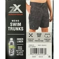 thumbnail image 5 of ZeroXposur Men's Swim Trunk, 5 of 6