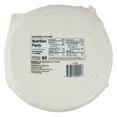 thumbnail image 2 of La Vaquita Panela Fresh Cheese, 3 lbs., 2 of 2
