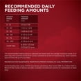 thumbnail image 5 of Purina ONE SmartBlend True Instinct Real Turkey & Venison, Adult Dry Dog Food, 40 lbs., 5 of 11