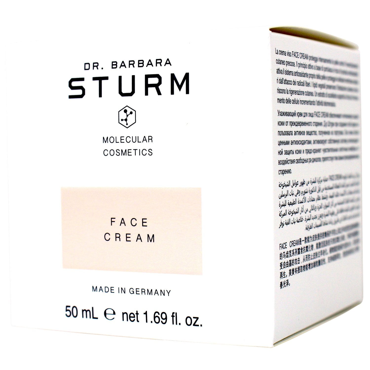 Dr. Barbara Sturm Face Cream, 1.69 fl. oz. - Samsclub.com
