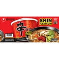 thumbnail image 3 of Nongshim Shin Ramyun Spicy Beef Ramen Noodle Soup 4.02 oz., 12 ct., 3 of 4