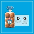 thumbnail image 5 of Aunt Millie's Brioche Hamburger Buns 36 oz., 5 of 9