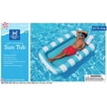 thumbnail image 7 of Member's Mark Inflatable Sun Tub, 7 of 7
