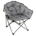 thumbnail image 1 of Member's Mark Cozy Club Chair, 1 of 4