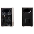 thumbnail image 6 of Edifier 110-Watt-RMS Bluetooth MR5 Powered 2.0 Studio Monitor Speaker Set with 5-In. Woofers, Hi-Res Audio/Hi-Res Audio Wireless, Pair, 6 of 9