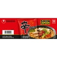 thumbnail image 5 of Nongshim Shin Ramyun Spicy Beef Ramen Noodle Soup, 4.23 oz., 10 pk., 5 of 5