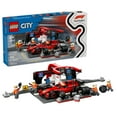thumbnail image 1 of LEGO City F1 Pit Stop & Pit Crew with Ferrari Car Toy, 322 pcs., 1 of 6