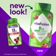 thumbnail image 5 of Vitafusion Extra Strength B12 Gummy Vitamins, 170 ct., 5 of 10