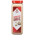 thumbnail image 1 of Member's Mark Granulated Garlic Seasoning  26 oz., 1 of 4