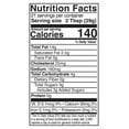 thumbnail image 2 of Kinder's Creamy Honey Mustard Sauce, 22 fl. oz., 2 of 5