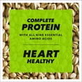 thumbnail image 6 of Wonderful Roasted & Salted Pistachios, 48 oz., 6 of 9