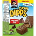 thumbnail image 9 of Quaker Chewy Dipps Granola Bars, Chocolate Chip, 34 pk., 9 of 9