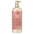 thumbnail image 3 of Shea Moisture Coconut Hibiscus Shampoo, 34 fl. oz., 3 of 10