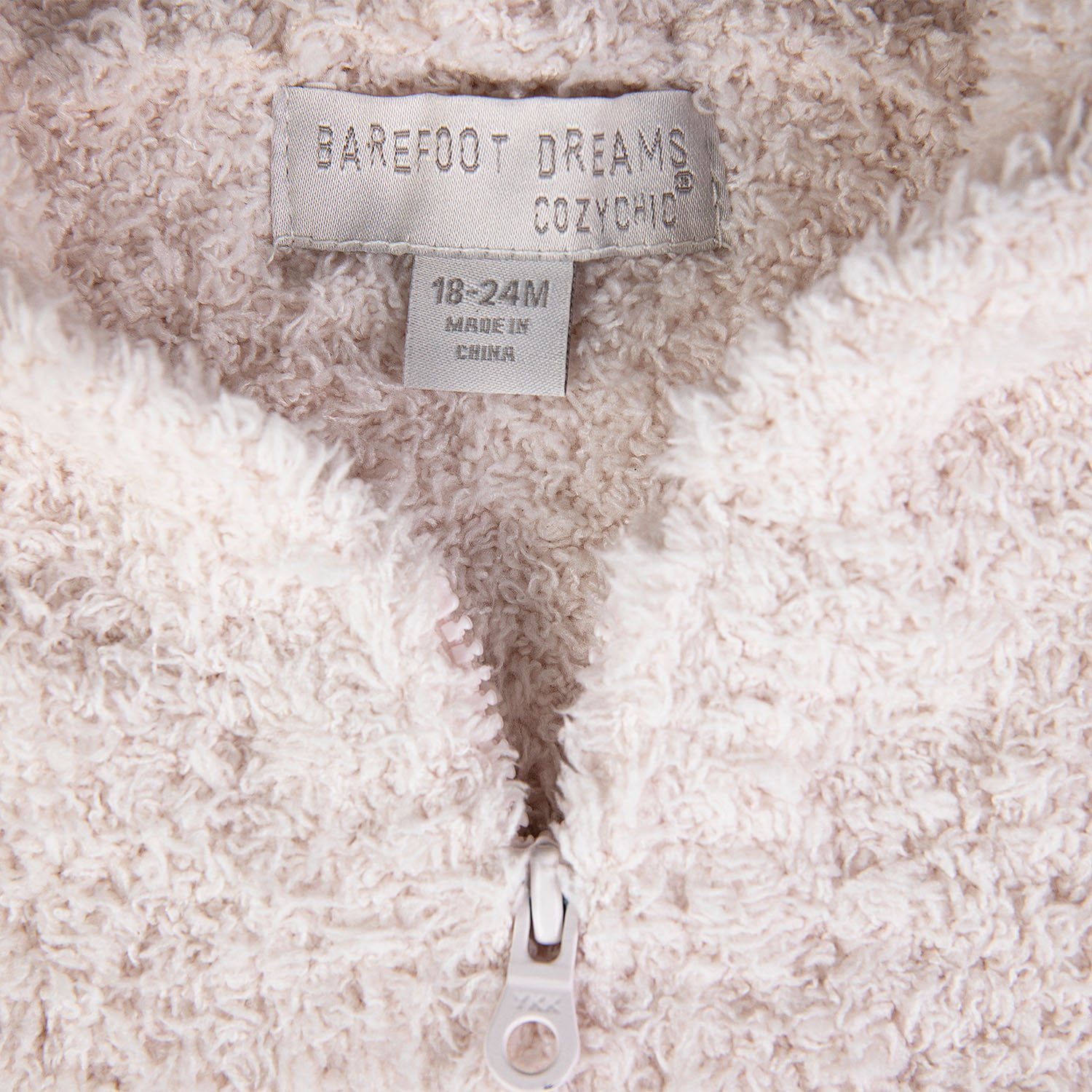 Barefoot Dreams Toddler CozyChic Hoodie Jacket - Samsclub.com