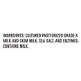 thumbnail image 3 of Cacique Panela Skim Milk Cheese, 16 oz. Each, 2 pk., 3 of 5