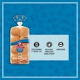 thumbnail image 5 of Aunt Millie's Hamburger Buns 16 ct., 5 of 9