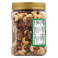 thumbnail image 4 of Member's Mark Unsalted Deluxe Mixed Nuts, 34 oz., 4 of 5
