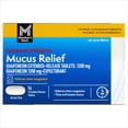 thumbnail image 1 of Member's Mark 12-Hour Maximum Strength Chest Congestion Expectorant Tablets, 1200 mg Guaifenesin, 56 ct., 1 of 7