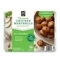 thumbnail image 1 of Member's Mark Mozzarella Chicken Meatballs, 40 oz., 1 of 6