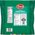 thumbnail image 4 of Tyson Grilled Chicken Tenders, Frozen, 3 lbs., 4 of 6