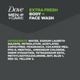 thumbnail image 10 of Dove Men + Care Body and Face Wash, Extra Fresh (18 fl. oz., 3 pk.), 10 of 10