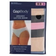thumbnail image 7 of GapBody Women's 5-Pack Organic Cotton Stretch Bikini, 7 of 9