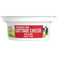 thumbnail image 2 of Kemps Single Serve Cottage Cheese 12 pk., 2 of 6