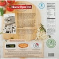 thumbnail image 2 of Home Run Inn Classic Cheese Pizza, Frozen 2 pk., 2 of 2