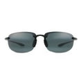thumbnail image 1 of Maui Jim Ho’okipa Rimless Sunglasses, 1 of 4