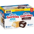 thumbnail image 1 of Hostess Twinkies & Cupcakes Variety Pack Snack Cakes, 32 pk., 1 of 9